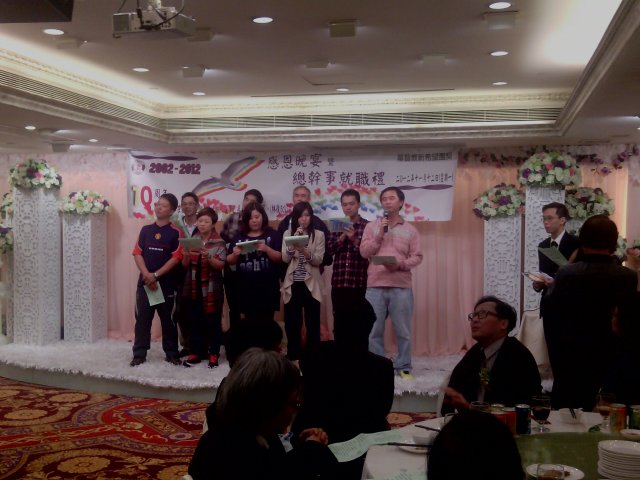 2002-12-08 12.00.00-29-3